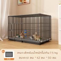 ราคา กระต่าย หนูแกสบี้ กรงกระต่ายขนาดใหญ่ กรง กระรอก กรงหนูแฮม กรงนก กรงพับ กรงกระต่ายราคาถูก กรงสัตว์เลี้ยงอเนกประสงค์ (24362095289)