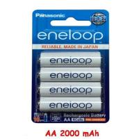 ราคา Panasonic eneloop ประกันศูนย์ AA 2000mAh AAA 800mAh Pack 4 ก้อน eneloop Rechargable Battery Original ถ่านชาร์จ (23637174585)