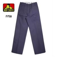 ราคา Ben Davisกางเกงขากระบอกตรง (22672355894)