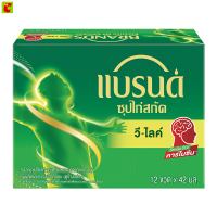 ราคา แบรนด์ วี ไลค์ ซุปไก่สกัด 42 มล แพ็ค 12 ขวด (1201576724)
