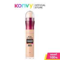 ราคา Maybelline New York Instant Age Rewind Concealer 6ml 120 ที่สุดของคอนซีลเลอร์จากเมย์เบลลีน นิวยอร์ก (18885290971)