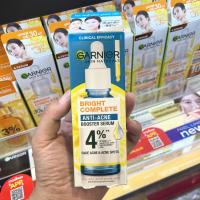 ราคา การ์นิเย่ สกิน แนทเชอรัลส์ ไบรท์ คอมพลีท แอนตี้ แอคเน่ บูสเตอร์ เซรั่ม 30มล GARNIER ANTI ACNE BOOSTER SERUM 30ml (23614656595)