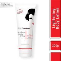 ราคา Kojie San Lotion 200g (23277357488)
