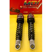 ราคา โช้คหลัง BelleR Bell100RS Bell100 Y100 New Y111 BellR สีดำ ยาว270mm อย่างดี MDI โช้คหลังเดิม โช้คคู่ (9323804779)