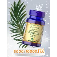 ราคา Vitamin d3 Puritans Pride 5000 iu 100 softgels (23774999645)