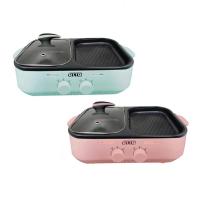 ราคา OTTO เตาปิ้งย่าง เตาสุกี้บาร์บีคิว รุ่น GR 170A คละสี หม้อต้ม 2 ลิตร กำลังไฟ 1300w (23258096254)