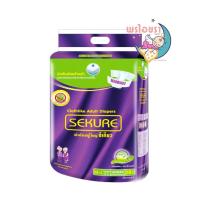 ราคา ผ้าอ้อมผู้ใหญ่ ซีเคียว ชนิดเทป ไซส์ M L 28ิ้น ไซส์ L XL 24ชิ้น จำกัดคำสั่งซื้อ 1ออเดอร์ ต่อ 2ห่อ (21496629492)