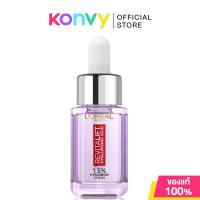 ราคา Loreal Paris Serum ลอรีอัล ปารีส เซรั่มบำรุงผิว 30ml Revitalift Glycolic Bright Revitalift Night (24517957145)