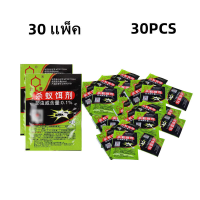 ราคา ได้ผล100 the Fast ยาฆ่ามด กำจัดมด ยกรัง ยากำจัดมด ผงกำจัดมด ยากำจัดมดยกรัง ยาฆ่ามดทุกชนิด ยาฆ่าแมลงวัน กันมด Ant Killer ฆ่ามดตายยกรัง เจลกำจัดมด ยาฆ่ามดยกรัง และมดเหลืองได้ ยกรัง กำจัดมด ยากำจัดมดยกรั