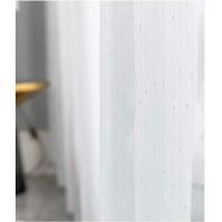 ราคา ผ้าม่านโปร่ง ผ้าม่านจีบใส่ตะขอ ผ้าม่านสีขาว ผ้าโปร่งใส ผ้ากรองแสง ผ้าโปร่งประตู ผ้าโปร่งหน้าต่าง ผ้าม่านสำเร็จรูป (21120053459)