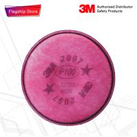 ราคา 3M 2097 แผ่นกรองอนุภาคประสิทธิภาพสูง สำหรับหน้ากากไส้กรองคู่ 2ชิ้น (2811984144)