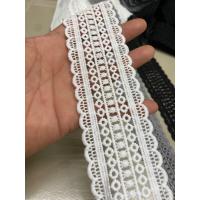 ราคา ยกพับ15หลา ลูกไม้ตกแต่ง ลูกไม้ระบาย ลูกไม้แต่งขอบ ลูกไม้แต่งเสื้อ ลูกไม้ผ้า ลูกไม้แต่งกระเป๋า ลูกไม้แต่งเสื้อ ขายเป็นเมตร (19081706763)