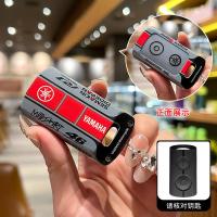 ราคา เคสหุ้มกุญแจรถ ABS สำหรับ Yamaha Nmax 2021 2024 NVX NVX155 QBIX AEROX JAUNS 2018 2019 XMAX XMAX300 (24369002723)