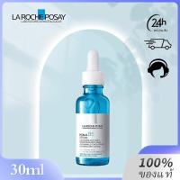 ราคา ของแท้ La Roche Posay Serum Hyalu B5 Serum 30ml เซรั่มบำรุงหน้าใส (24533882401)