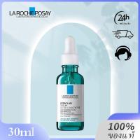 ราคา ของแท้ La Roche Posay Serum 30ml เซรั่มแก้ปัญหาผิว (24533824687)