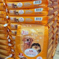 ราคา A Pro IQ 3 Mix เอโปร ไอ คิว 3 มิกซ์สำหรับสุนัข ทุกสายพันธุ์ 10 kg (23255601161)