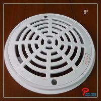 ราคา Round Maindrain สะดือสระว่ายน้ำสีขาว ขนาด 8 นิ้ว (10454516425)