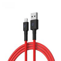 ราคา สายชาร์จ Lightning ZMI Original MFI Certified USB Interface for iPhone 14 iPad 12W Car Charging Braided Cable Apple Lightning (24588798008)