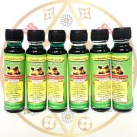 ราคา น้ำมันเขียวตราแป๊ะยิ้มโพธิวัฒน์ ขนาด 5 cc และ 24 cc แท้ แบบ6ขวด (23036715559)