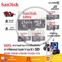 ราคา SANDISK Micro SD card ของแท้ Ultra 32GB 64GB 128GB 256GB 512GB 1TB 2TB 100MB UHS I U1 เมม C10 Memory Card SD การ์ด แท้ sdcard มือถือ กล้องหน้ารถ วงจรปิด (24583693860)