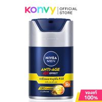 ราคา NIVEA Men Serum นีเวีย เซรั่มบำรุงผิวสำหรับผู้ชาย 45ml Anti Aging Bright Oil Clear (16428974935)
