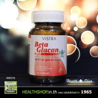 Vistra Beta Glucan 30Capsule