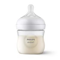 ราคา GIFT Philips AVENT SCY900 00 Nobox Natural Baby Response Bottle 4oz 1pc (24527987165)
