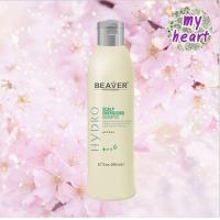 ราคา Beaver Scalp Energizing Shampoo Essential Spray 258 50 ml แชมพู และสเปรย์ ลดความมัน คัน ผมร่วง (14506549634)