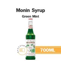 ราคา Monin Syrup Green Mint โมนิน ไซรัป มิ้นท์ โมแนง ไซรัป น้ำเชื่อม โมนิน 700ML (20555121554)