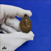 ราคา เหรียญหลวงพ่อดี สุวัณโณ วัดสุวรรณาราม จ นครปฐม เหรียญรัศมี พิมพ์ก้นแมงดา งดงาม สุริยะ (17077921121)