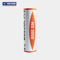 ราคา VICTOR ลูกแบดมินตัน พลาสติกไนร่อน NS 3000 6ลูก ความเร็วปานกลาง (4769924369)