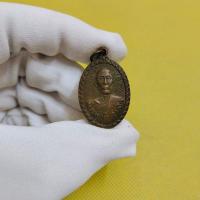 ราคา เหรียญหลวงพ่อดี สุวัณโณ วัดสุวรรณาราม จ นครปฐม เหรียญรัศมี พิมพ์ก้นแมงดา งดงาม ตรงปกงดงามมาก (16851836643)