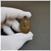ราคา เหรียญหลวงพ่อดี สุวัณโณ วัดสุวรรณาราม จ นครปฐม เหรียญเนื้อทองแดง เหรียญรัศมี พิมพ์ก้นแมงดา งดงาม จันทราภา (16988507045)