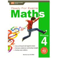 ราคา แบบฝึกหัดคณิตศาสตร์ ป 4 Ready For Exams Maths P4 (1648454654)