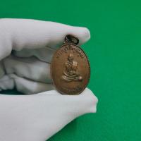 ราคา เหรียญหลวงพ่อดี สุวัณโณ หลังหลวงพ่อพุทธสุวรรณบวรรังษี วัดสุวรรณาราม ปี2516 จ นครปฐม สินค้าตรงปก (16846221793)