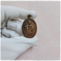 ราคา หลวงพ่อคูณปริสุทโธ เสาร์๕รุ่นรวยไม่เลิก (17524658704)