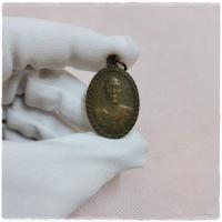 ราคา หลวงพ่อดี สุวัณโณ เหรียญรัศมี วัดสุวรรณาราม จ นครปฐม พิมพ์ก้นแมงดา งดงาม (17504118604)