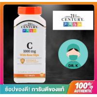 ราคา 21st Century Vitamin C with Rose Hips 1000 mg 110 Tablets วิตามินซี โรสฮิป 110 เม็ด pu shop (19371309736)