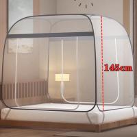 ราคา มุ้งครอบผู้ใหญ่ 4ฟุต 5ฟุต 6ฟุต มุ้งกันยุง มุ้งโดม มุ้งขนาดใหญ่ มุ้งตราหัวม้า มุ้งกันยุงได้รอบทิศทาง มุ้งเต็นท์ (22540898190)