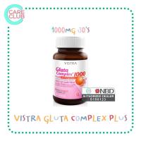 ราคา Vistra Gluta Complex 800 1000mg Red Orange กลูต้าไธโอน 30 แคปซูล (24503877096)