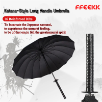 ราคา FFEEKK ร่มด้ามยาว ร่มญี่ปุ่นอัตโนมัติขนาดใหญ่สำหรับผู้ชาย บุคลิกสร้างสรรค์ และร่มดาบหล่อ ร่มดาบซามูไรด้ามตรงญี่ปุ่น (24455481349)
