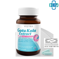 ราคา VISTRA Gotu Kola Extract plus Zinc วิสทร้า โกตู โคลา เอ็กแทรค พลัส 30 Tablets DKP (7732173304)