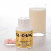 ราคา แคลเซียม บำรุงกระดูก กิฟฟา รีน แคล ดี แมก 600 แคลเซียม ผสมวิตามินและแร่ธาตุรวม 60 เม็ด (22876762242)