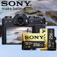 ราคา ปลาค็อด ของขวัญ SONY การ์ดความจำ128GB 256GB สำหรับกล้องวงจรปิดโทรศัพท์64GB 32การ์ด GB SD Class10การ์ด SD ความเร็วสูง (24090812142)