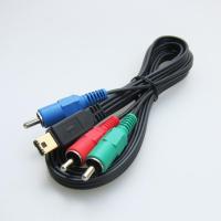 ราคา สายอาร์ซีเอ เคเบิล RCA Cable สำหรับกล้องถ่ายวีดีโอ Panasonic Camcorder AG AC7 AG HMC40 HDC HS20 HDC HS200 HDC HS250 HDC HS300 HDC MDH1 HDC SD10 HDC SD20 HDC SD200 HDC SD300 HDC TM10 HDC TM15 HDC TM20 