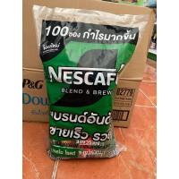 ราคา เนสกาแฟ 3in1 แพ็ค100ซอง NESCAFE สีแดงและสีเขียว (22865160067)