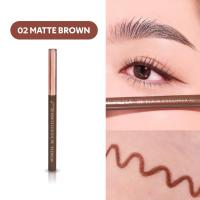 ราคา Merrezca Be Your Eyeliner Pencil (24178348438)