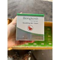 ราคา BK Gold Plus Bo Bongkochครีม โบ บงกช โกลด์ พลัส 1 กล่อง (21761142313)