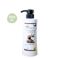 ราคา I Nature แชมพูมะพร้าว กะทิสด สูตร อัญชันและใบหมี่ ครีมนวดผมมะพร้าว นุ่ม ลื่น มีน้ำหนัก ไม่พันกัน (22625466963)