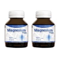 ราคา Amsel Magnesium Plus แอมเซล แมกนีเซียม พลัส ช่วยลดอาการปวดไมเกรน ตะคริว บำรุงกระดูก 30 แคปซูล (22056952310)
